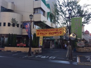 大阪　堺市堺区　飲食店さんの植木の剪定